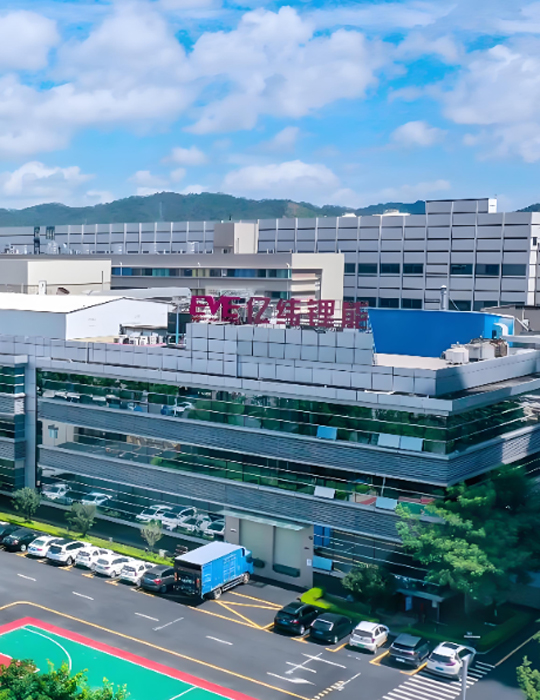 惠州億緯鋰能群益產業園｜萬科物業采購潔臣士A50洗地機應用案例